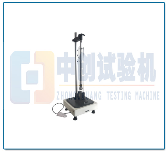 落球沖擊試驗機