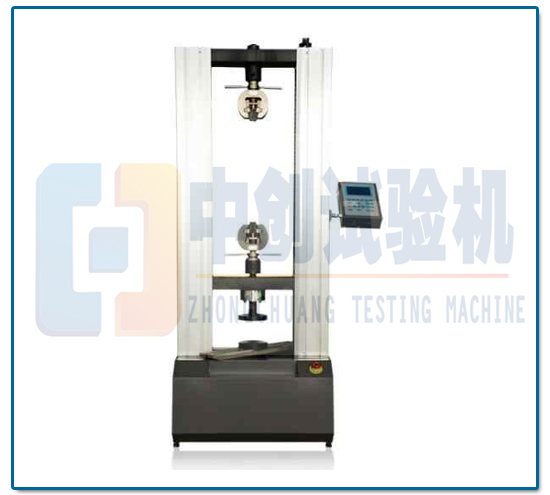 數(shù)顯式抱箍拉伸測試機