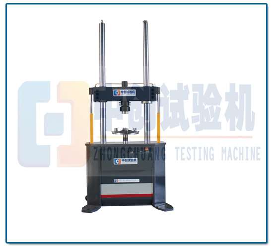 波紋管耐久疲勞試驗機