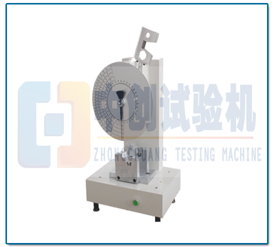 ZCJZ-5簡支梁沖擊試驗機