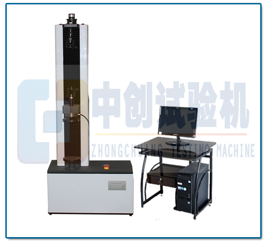 空氣彈簧橡膠氣囊 橡膠材料拉力機(jī)