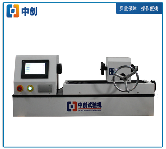 手動臥式彈簧扭力試驗機