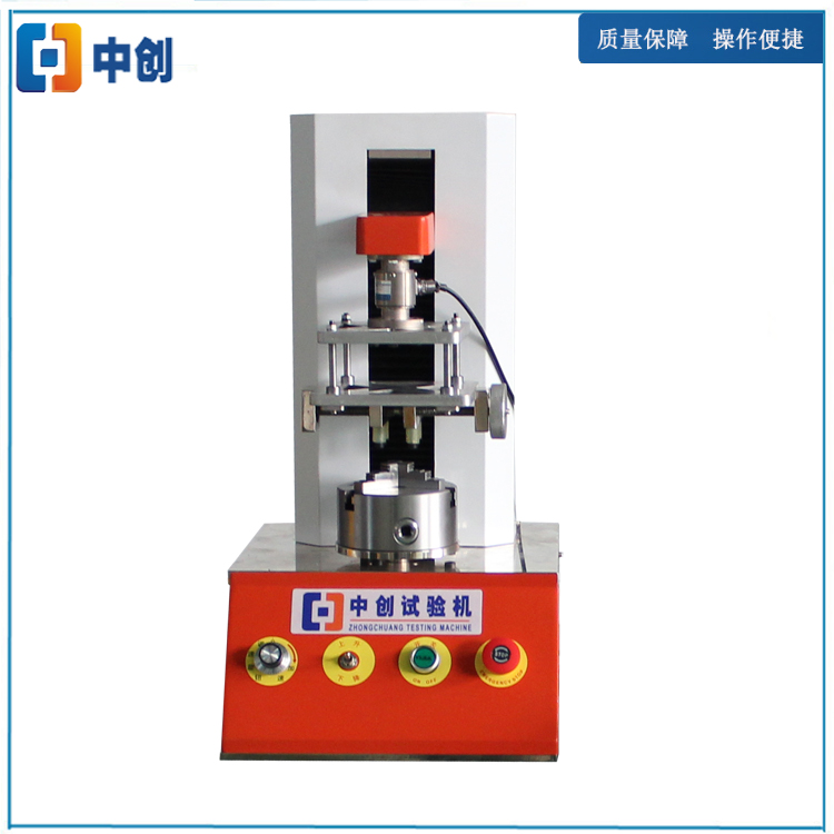 電腦控制彈簧扭轉(zhuǎn)試驗機 立式