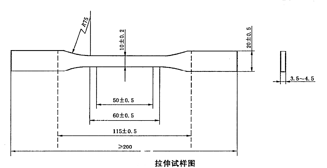 拉伸試樣圖