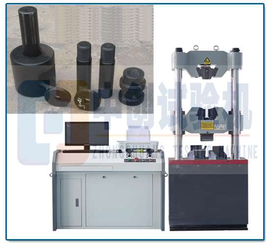 高強度螺栓楔負(fù)載測試機主機