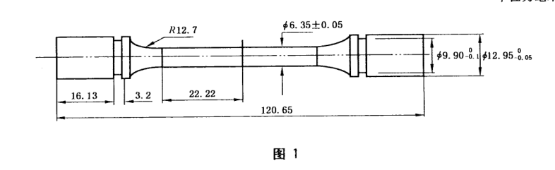 碳素材料拉力試驗機取樣方法