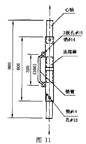 鋼管腳手架鎖臂抗拉強(qiáng)度試驗(yàn)機(jī)如何檢測(cè)伸長(zhǎng)變形