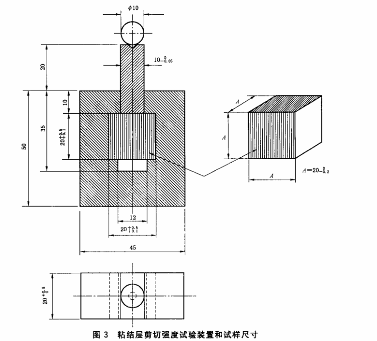 木材人造板萬(wàn)能試驗(yàn)機(jī)如何檢測(cè)電工層壓木板層間剪切強(qiáng)度