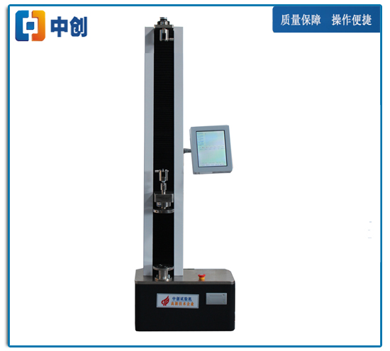 單立柱數(shù)顯彈簧試驗機